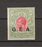 TANGANYIKA 1917/21 SG 62 MINT Cat £750