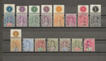 SARAWAK 1918 SG 50/61 USED Cat £200