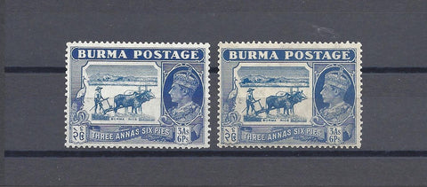 BURMA 1938/40 SG 27/27a LMM Cat £154.50