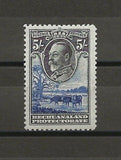 BECHUANALAND 1932 SG 109 MNH Cat £130