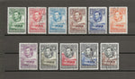 BECHUANALAND 1938/52 SG 118/28 USED Cat £100