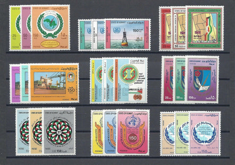 KUWAIT 1987 SG 1136/62 MNH Cat £90.50