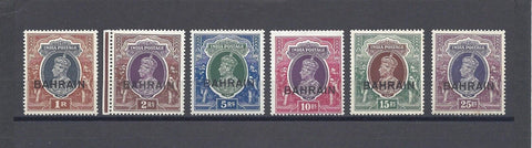 BAHRAIN 1938/41 SG 32/37 MINT Cat £362