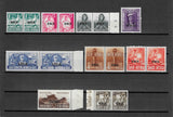 SOUTH WEST AFRICA 1943/44 SG 123/130b MNH £55