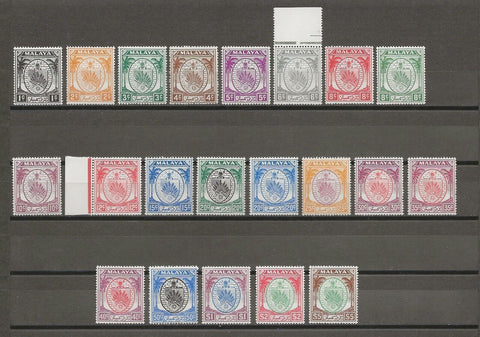 MALAYA/NEGRI SEMBILAN 1949/55 SG 42/62 MNH Cat £130