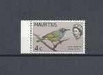 MAURITIUS 1965 319a MNH Cat £80