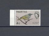 MAURITIUS 1965 319a MNH Cat £80