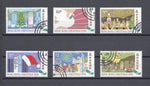 HONG KONG 1990 SG 652/7 USED Cat £7.75