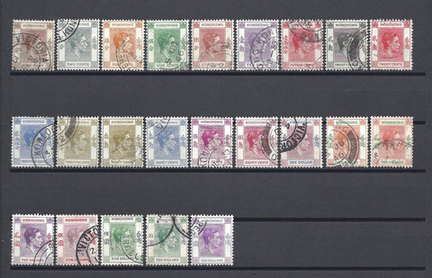 HONG KONG 1938/52 SG 140/62 USED Cat £250