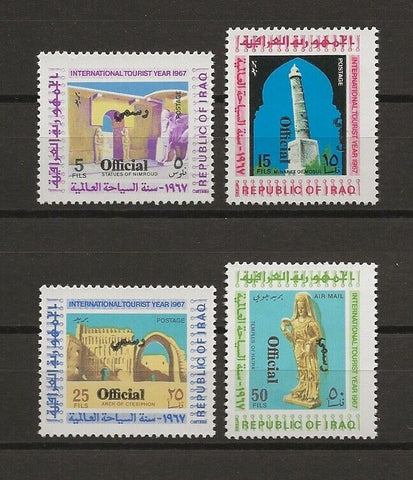 IRAQ 1971/2 SG O969/72 MNH Cat £62.50