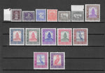 NEPAL 1959/60 SG 120/133 MNH Cat £180