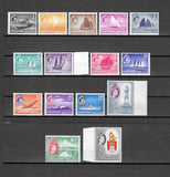 MALAYA/SINGAPORE 1955/59 SG 38/52 MNH Cat £130