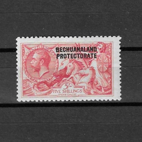 BECHUANALAND 1918 SG 89 MINT £90