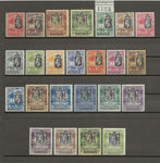 GAMBIA 1922/29 SG 118/21, 122/42 + Shades Mint Cat £720