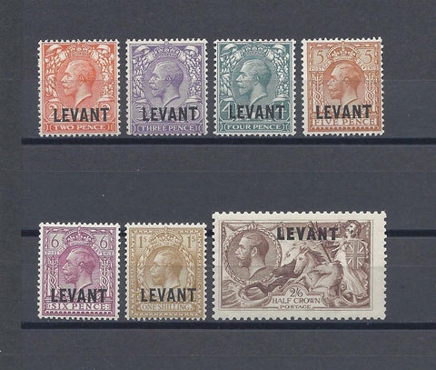 BRITISH LEVANT 1921 SG L18/24 MINT Cat £100