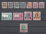 BURMA 1946 SG O28/39 USED Cat £183