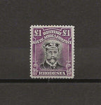 RHODESIA 1923 SG 322 MINT Cat £1100