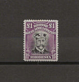 RHODESIA 1923 SG 322 MINT Cat £1100