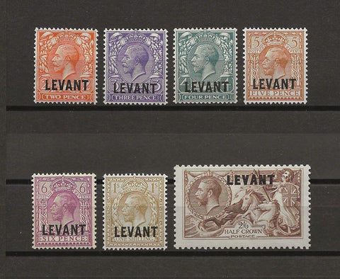 BRITISH LEVANT 1921 SG L18/24 MINT Cat £100