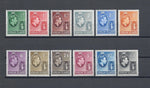 BRITISH VIRGIN ISLANDS 1938/47 SG 110a/21 MNH Cat £75