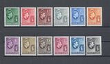 BRITISH VIRGIN ISLANDS 1938/47 SG 110a/21 MNH Cat £75