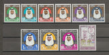 QATAR 1973/74 SG 445/54 MNH Cat £300