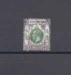 HONG KONG 1921/37 SG 131 USED Cat £70