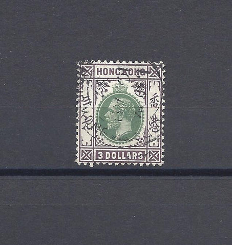 HONG KONG 1921/37 SG 131 USED Cat £70