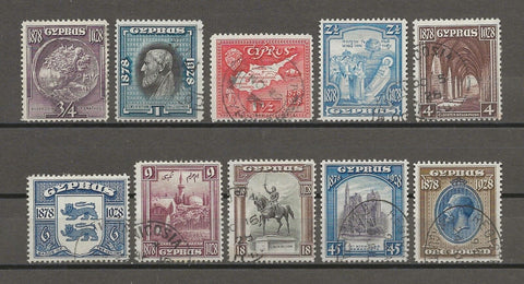 CYPRUS 1928 SG 123/32 USED Cat £450