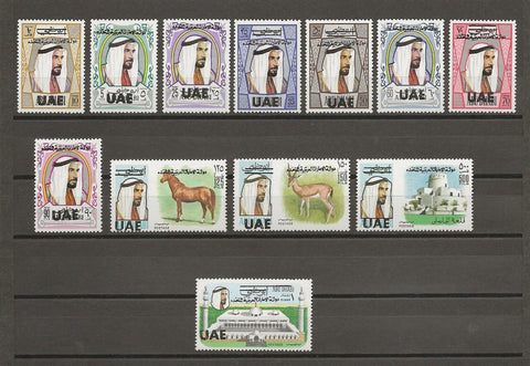 ABU DHABI 1972 SG 84/95 MNH Cat £1100