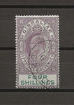 GIBRALTAR 1903 SG 53 USED Cat £225