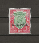 INDIA 1912/23 SG O94 MLH Cat £130