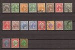 MALAYA/PERAK 1938 SG 103/21 USED Cat £700