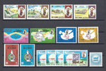 BAHRAIN 1973/74 5 SETS MNH Cat £76.25