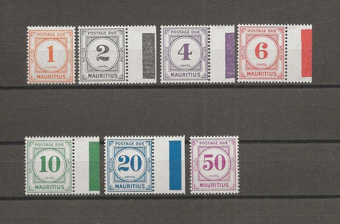 MAURITIUS 1933 SG D1/7 MNH Cat 4.50