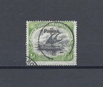 PAPUA 1906 SG 38 USED Cat £30