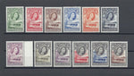 BECHUANALAND 1955 SG 143/53 MNH £100