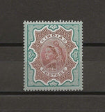 INDIA 1895 SG 108 MNH Cat £80