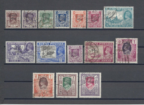 BURMA 1947 SG 68/82 USED Cat £45