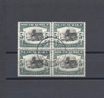 SOUTH AFRICA 1944 SG 64b USED BLOCK Cat £42