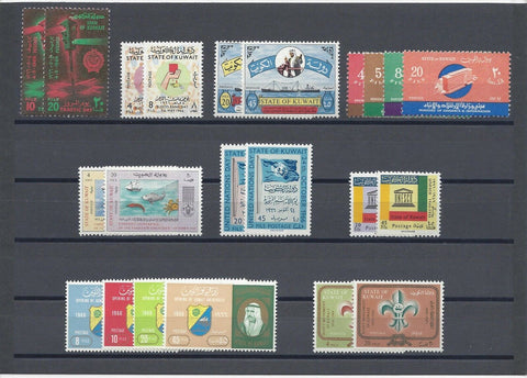 KUWAIT 1966 SG 320/39, 343/44 MNH Cat £44.70