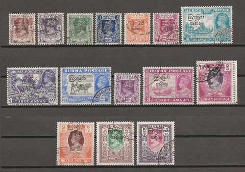 BURMA 1947 SG 68/82 USED Cat £45