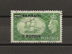 BAHRAIN 1950/55 SG 77a USED Cat £55