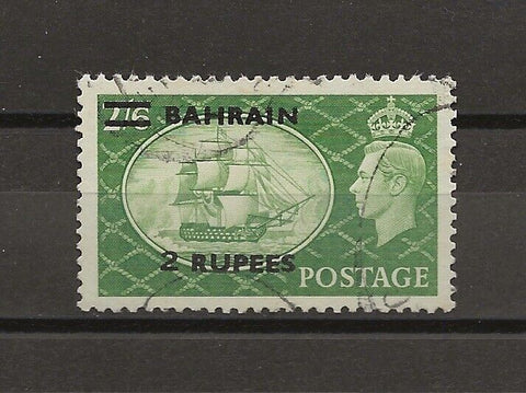 BAHRAIN 1950/55 SG 77a USED Cat £55