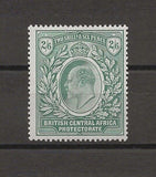 NYASALAND 1903/4 SG 63 MINT Cat £70