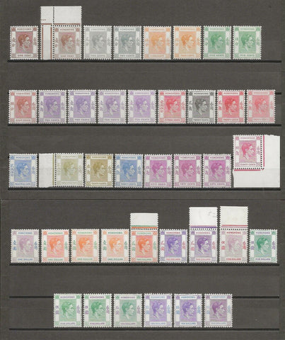 HONG KONG 1938/52 SG 140/62 + Shades MNH Cat £2900