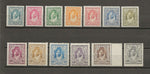 TRANSJORDAN 1927 SG 159/71 MINT Cat £250