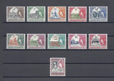 BASTUOLAND 1954/58 SG 43/53 MNH Cat £110