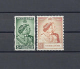 GIBRALTAR 1948 SG 134/135 MNH Cat £61.50