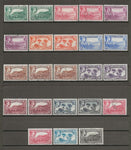 MONTSERRAT 1938/48 SG 101a/112 + Shades/Perfs USED Cat £105